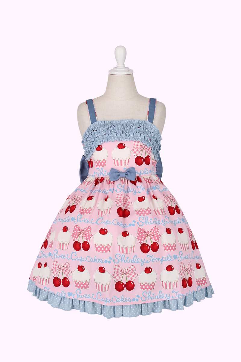 スイートカップケーキプリントジャンパースカート(Toddler) – Shirley