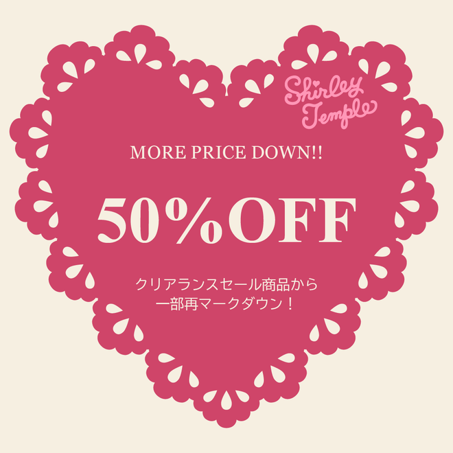 [即日発送] ❗️最終値下げ❗️SHIRLEY TEMPLE シャーリーテンプル Shirley Temple Outlet Store（シャーリーテンプル公式