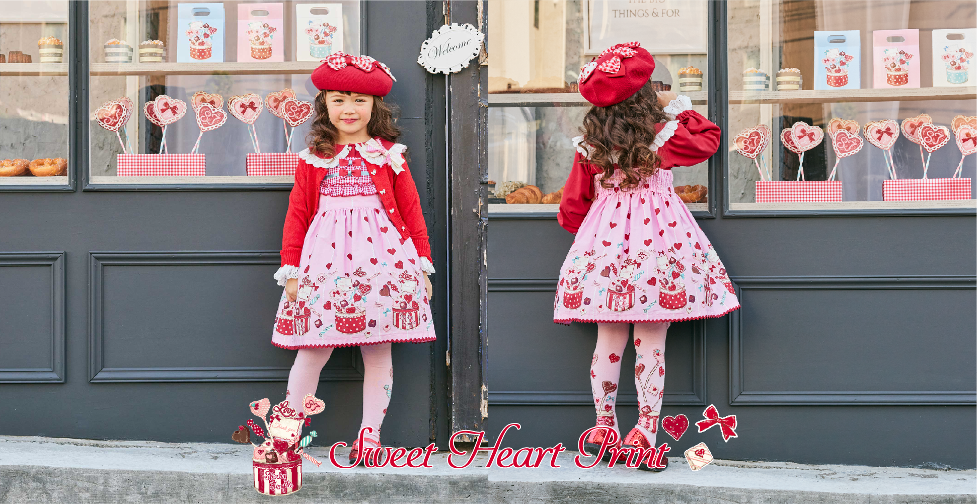 Shirley Temple Outlet Store（シャーリーテンプル公式アウトレット）