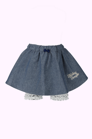 ボーダーレギンス付きスカート(Toddler)