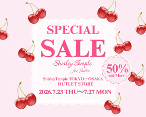 Shirley Temple Outlet Store（シャーリーテンプル公式アウトレット）