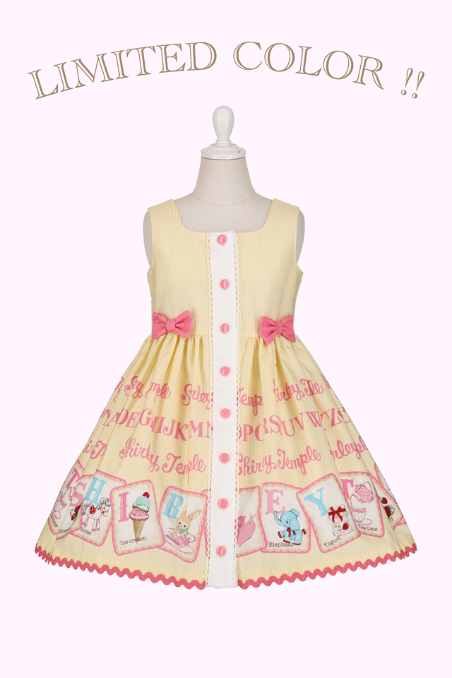 ワンピース・ジャンパースカート – Shirley Temple Outlet Store