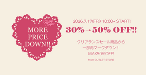 Shirley Temple Outlet Store（シャーリーテンプル公式アウトレット）
