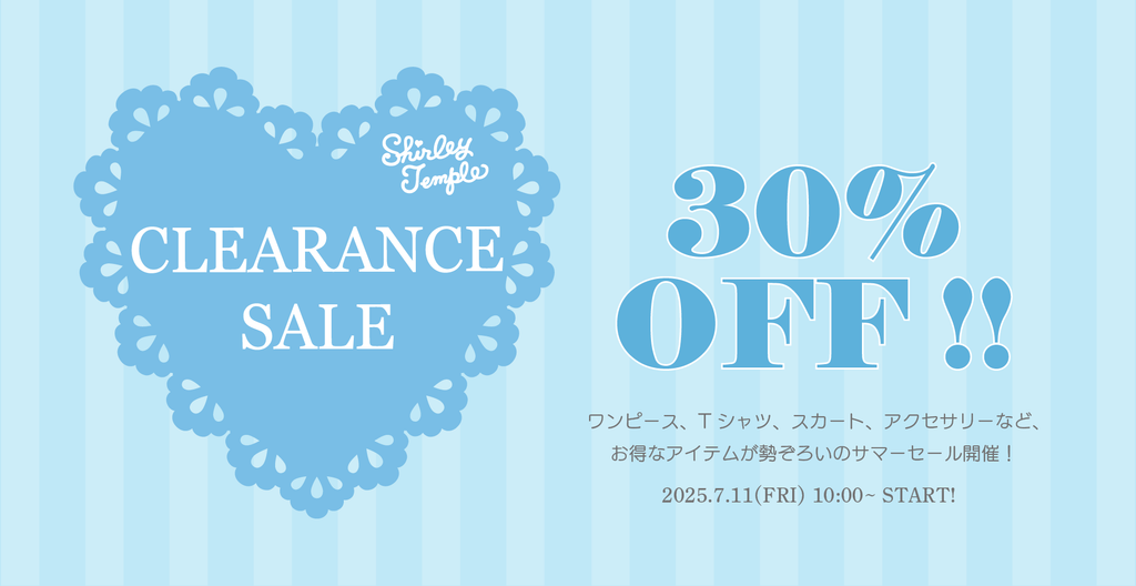 Shirley Temple Outlet Store（シャーリーテンプル公式
