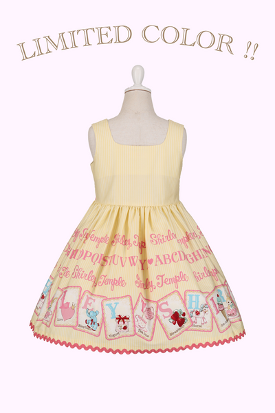 アルファベットカードプリントジャンパースカート（Toddler）