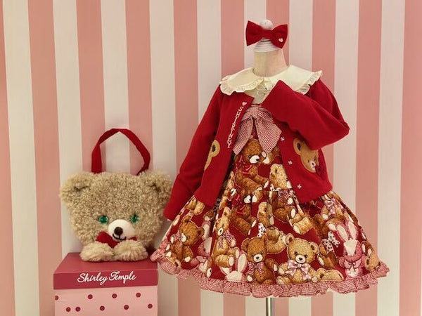 くまアップリケカーディガン(Toddler)